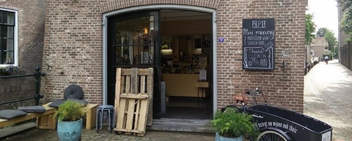 Hotel Brasserie Oud Maren Exterior foto